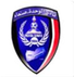 沃达特logo